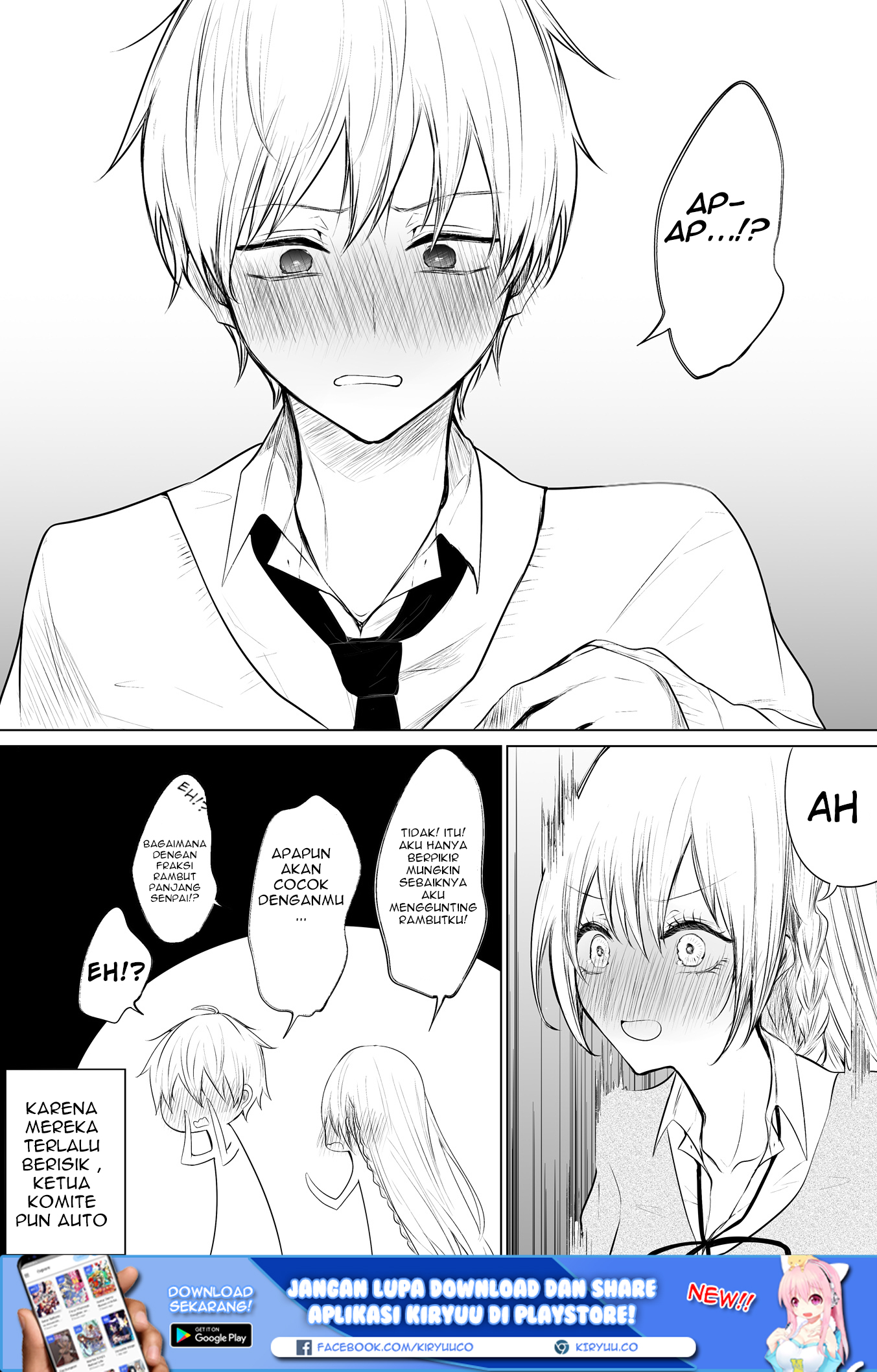 Ichizu de Bitch na Kouhai chapter 21